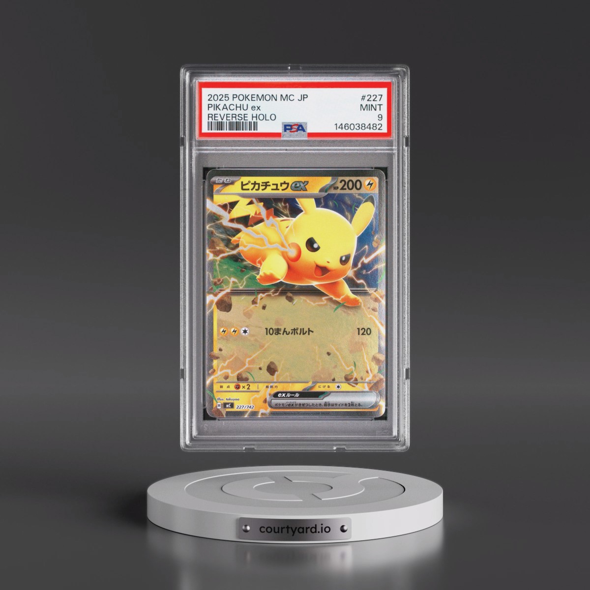 2025 Pokémon MC-Start Deck 100 Battle Collection #227 Pikachu EX - Holo Reverse Holo (PSA 9 MINT)