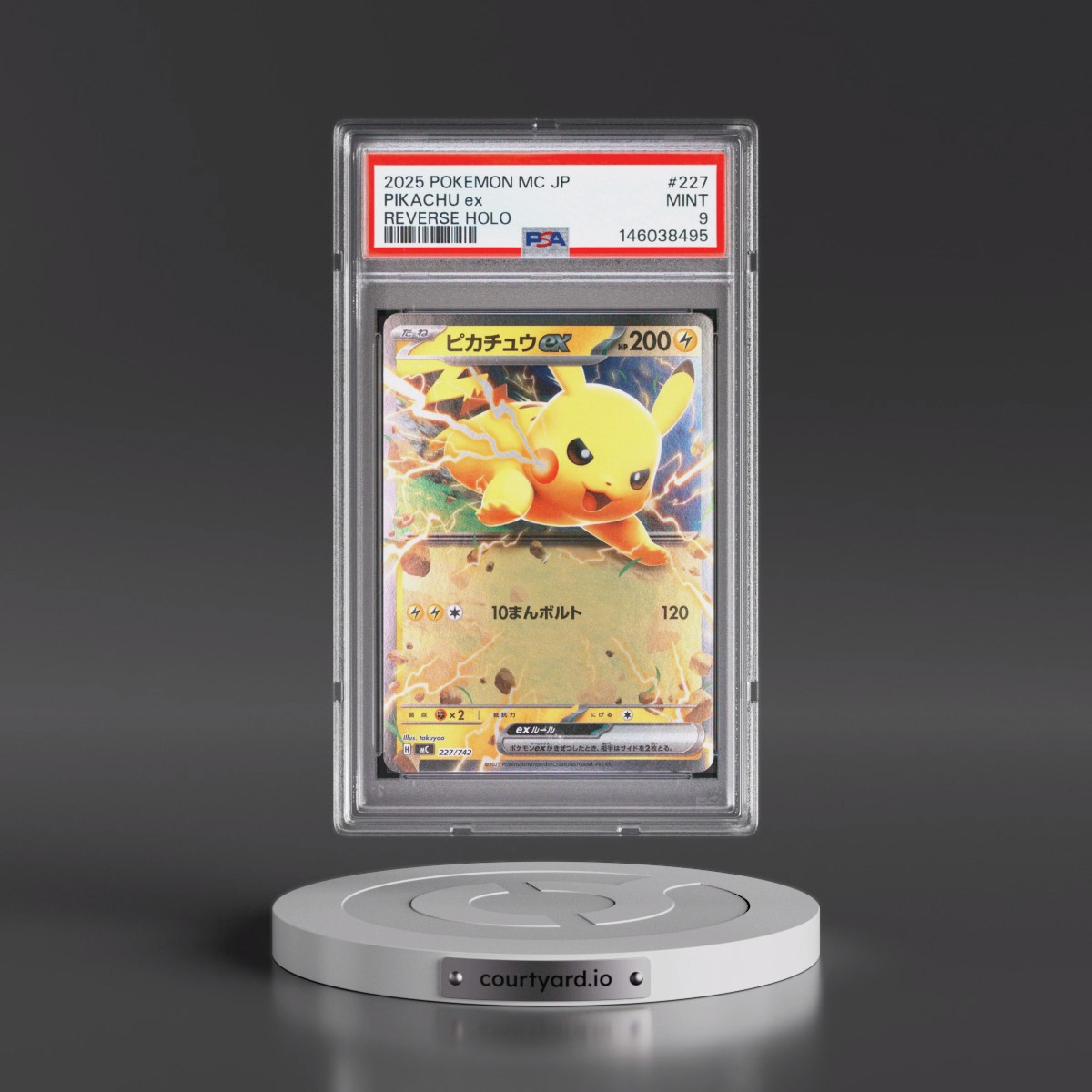 2025 Pokémon MC-Start Deck 100 Battle Collection #227 Pikachu EX - Holo Reverse Holo (PSA 9 MINT)