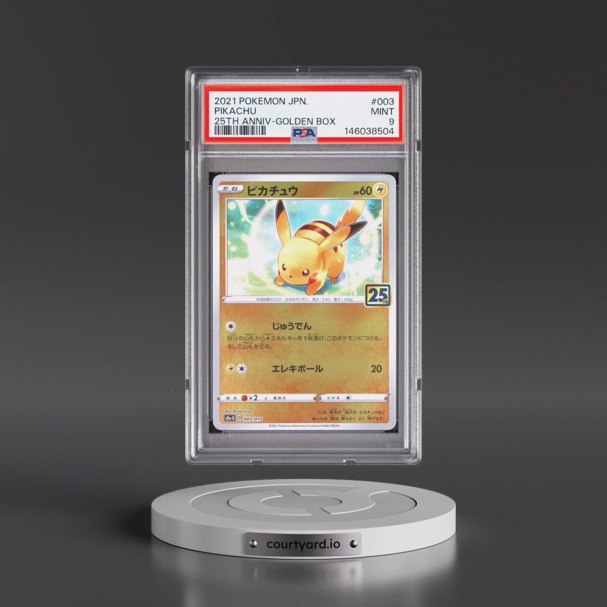 2021 Pokémon Asia 25th Anniversary Promo #003 Pikachu - Golden Box (PSA 9 MINT)