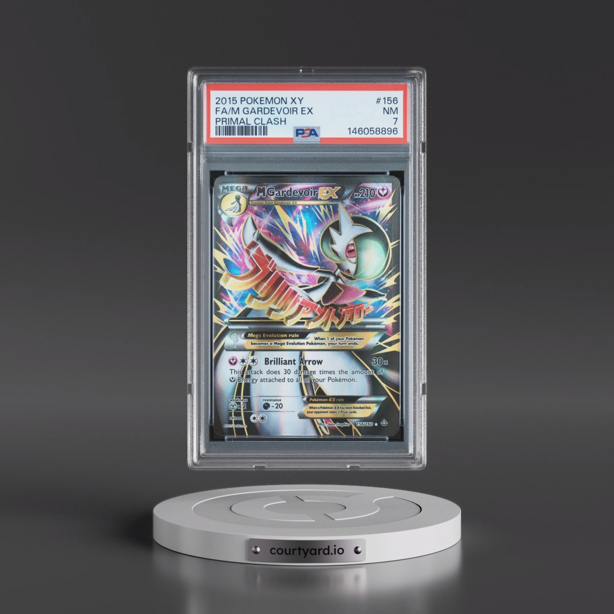 2015 Pokémon XY Primal Clash #156 M Gardevoir EX - Holo Full Art (PSA 7 NM)