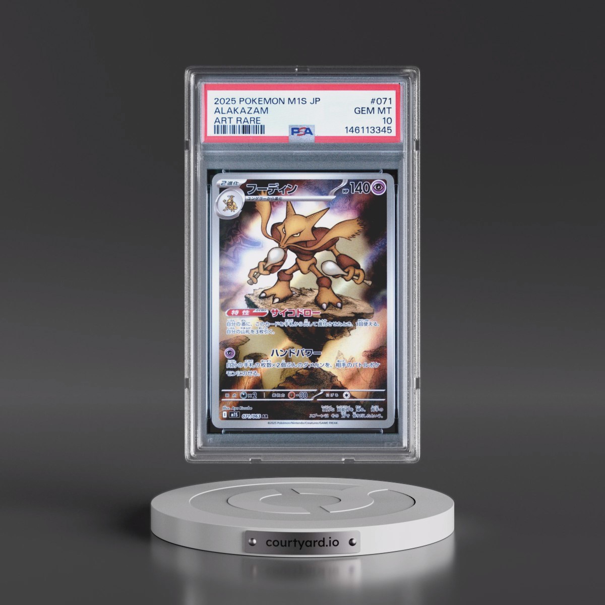 2025 Pokémon M1s-Mega Symphonia #071 Alakazam - Art Rare (PSA 10 GEM MINT)