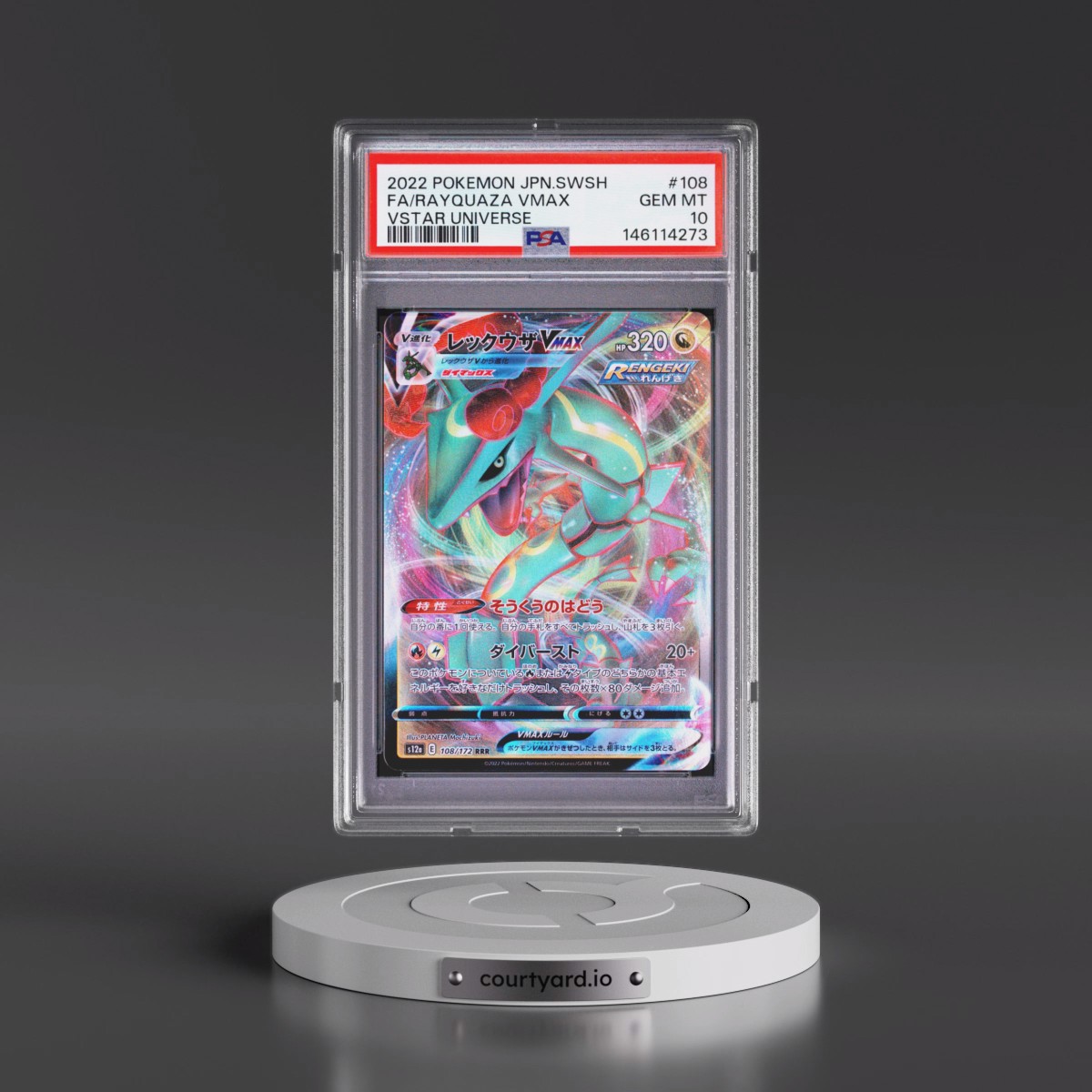 2022 Pokémon Sword & Shield Vstar Universe #108 Rayquaza Vmax - Full Art (PSA 10 GEM MINT)