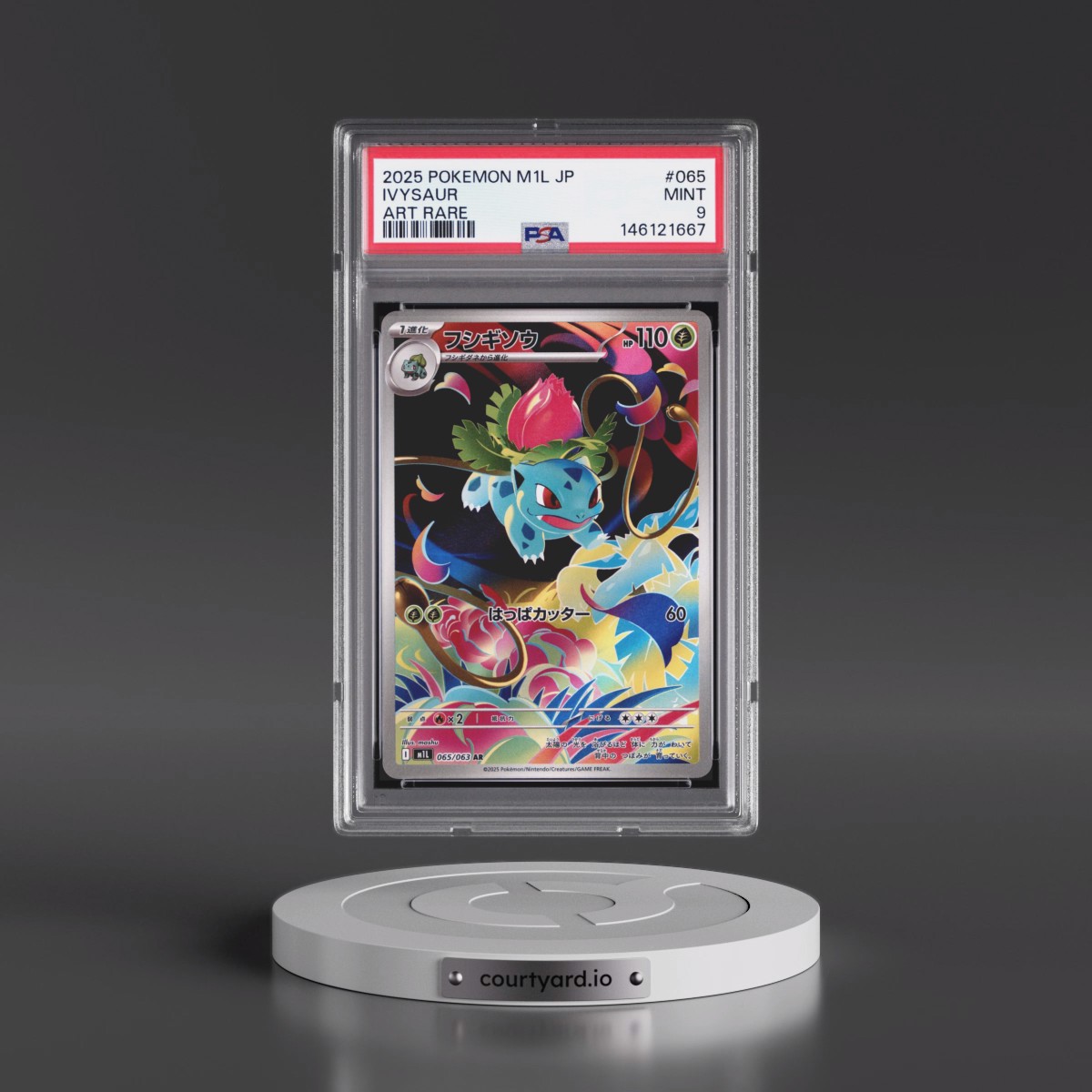 2025 Pokémon M1l-Mega Brave #065 Ivysaur - Art Rare (PSA 9 MINT)