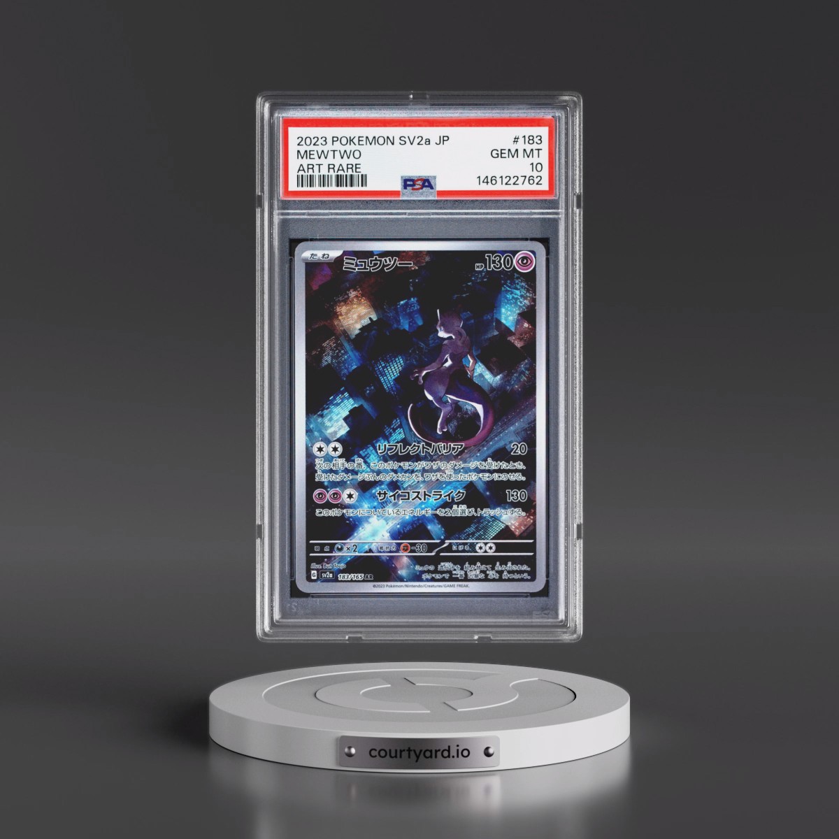 2023 Pokémon Sv2a-Pokémon Card 151 #183 Mewtwo - Art Rare (PSA 10 GEM MINT)