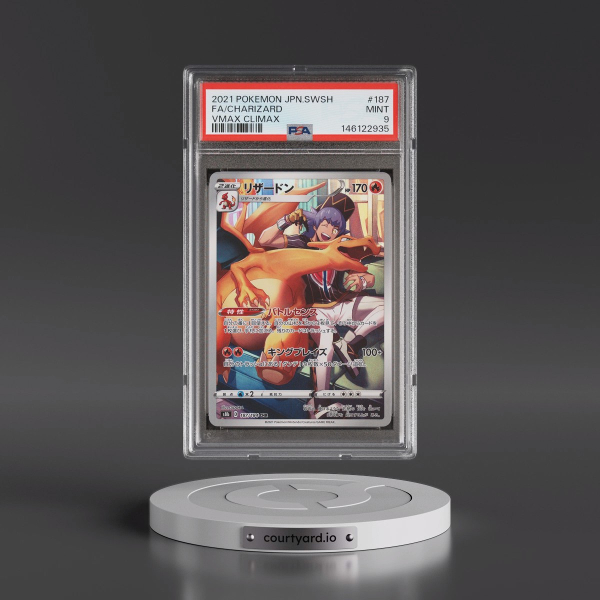 2021 Pokémon Sword & Shield Vmax Climax #187 Charizard - Full Art (PSA 9 MINT)