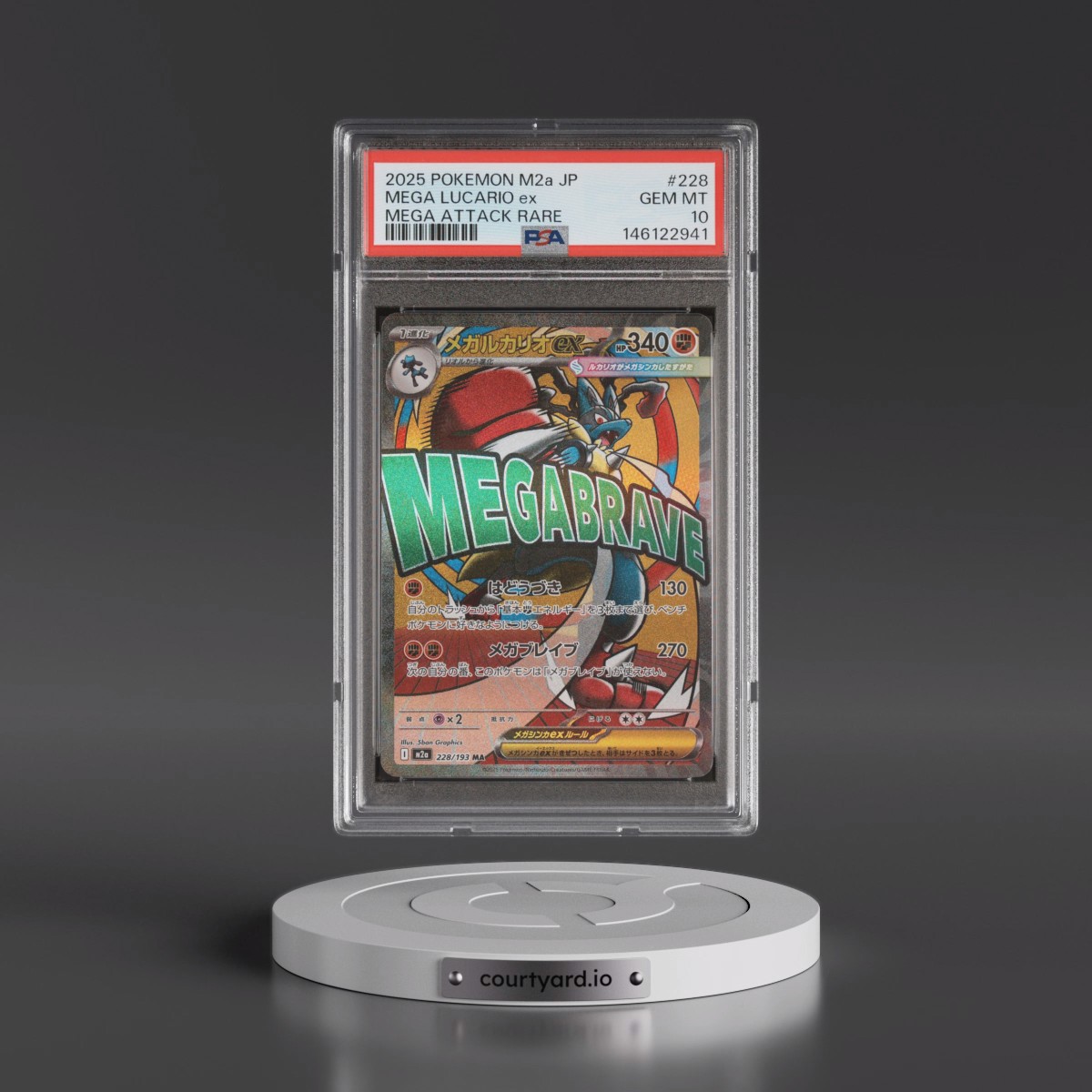 2025 Pokémon M2a-Mega Dream EX #228 Mega Lucario EX - Holo Mega Attack Rare (PSA 10 GEM MINT)