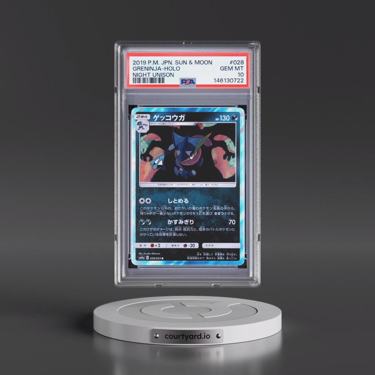 2019 Pokémon Sun & Moon Strength Expansion Pack Night Unison #028 Greninja - Holo (PSA 10 GEM MINT)