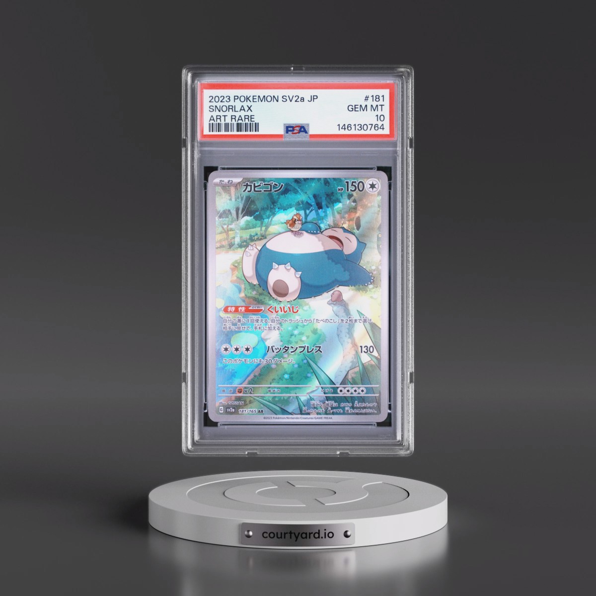 2023 Pokémon Sv2a-Pokémon Card 151 #181 Snorlax - Art Rare (PSA 10 GEM MINT)