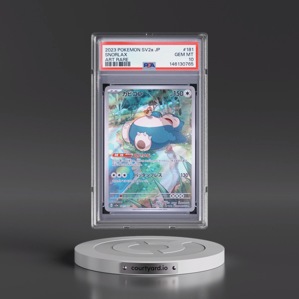 2023 Pokémon Sv2a-Pokémon Card 151 #181 Snorlax - Art Rare (PSA 10 GEM MINT)