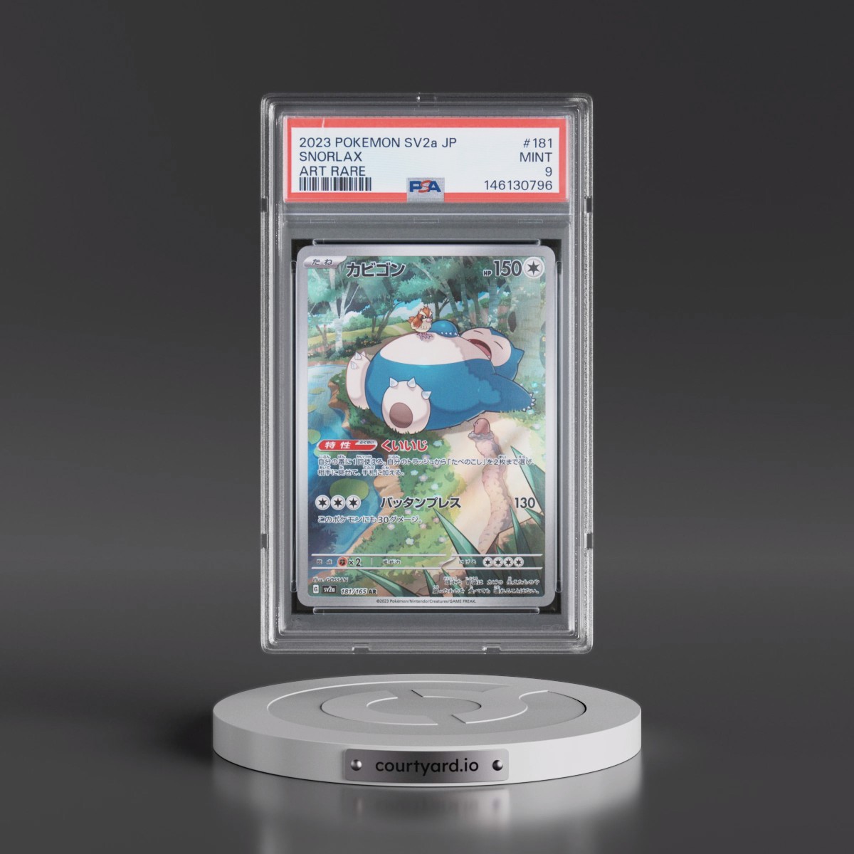 2023 Pokémon Sv2a-Pokémon Card 151 #181 Snorlax - Art Rare (PSA 9 MINT)
