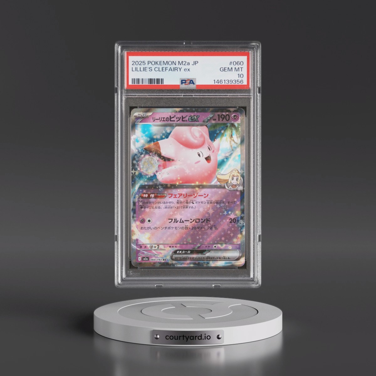 2025 Pokémon M2a-Mega Dream EX #060 Lillie's Clefairy EX - Holo (PSA 10 GEM MINT)