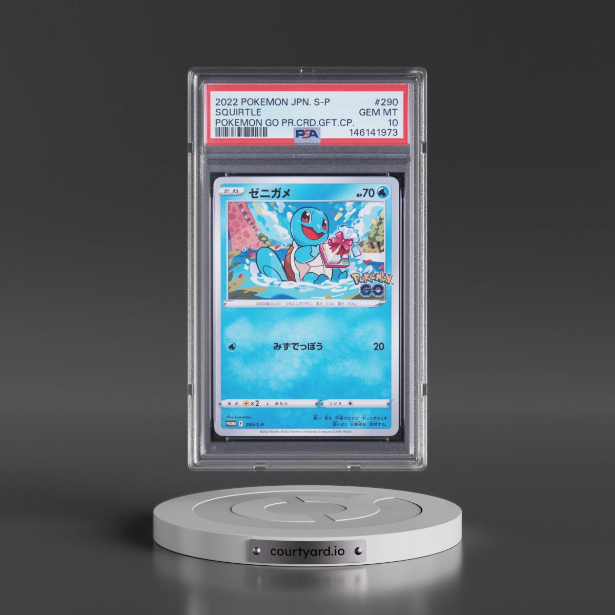 2022 Pokémon S Promo #290 Squirtle - Pokemon Go Promo Card Gift Campaign (PSA 10 GEM MINT)