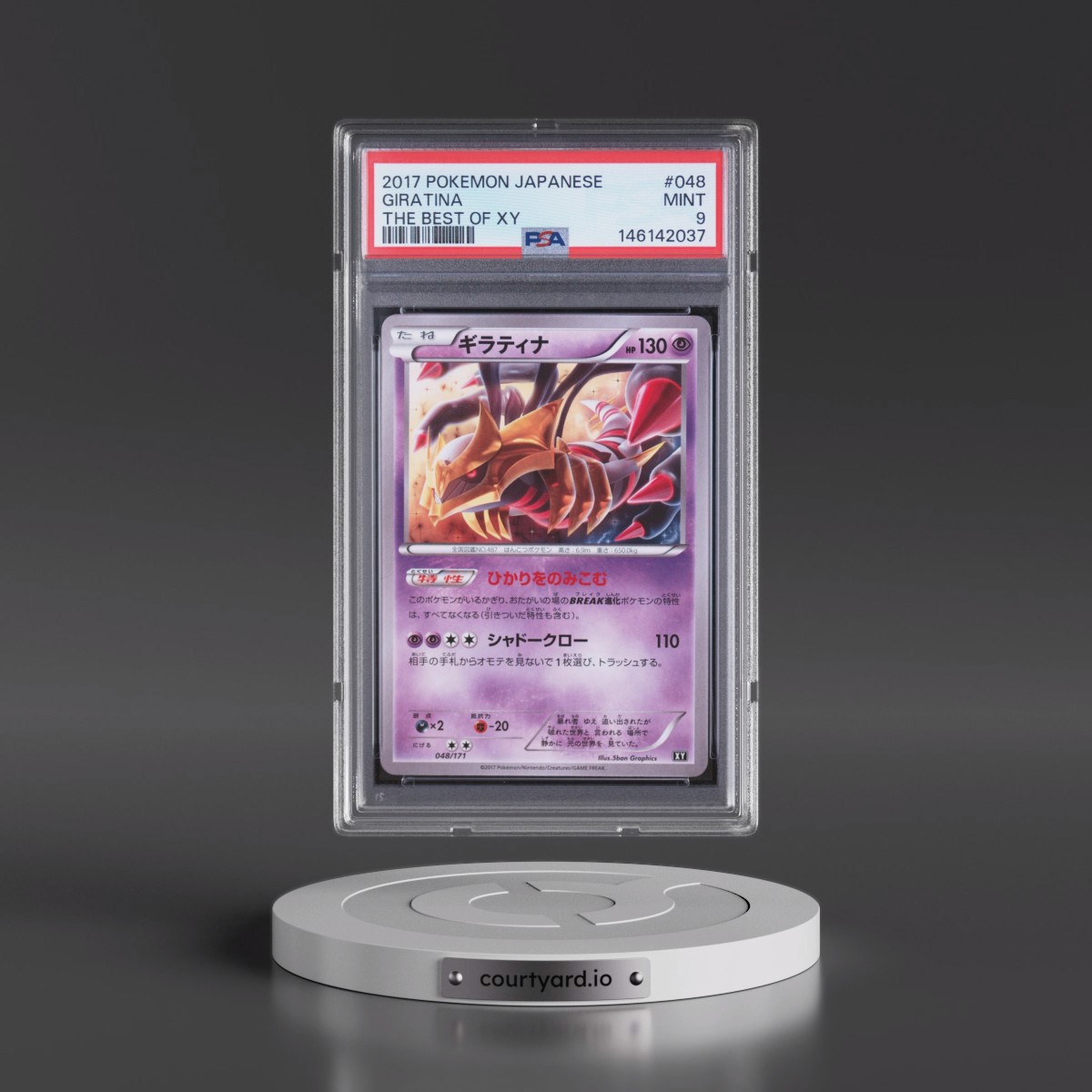 2017 Pokémon the Best of XY #048 Giratina (PSA 9 MINT)