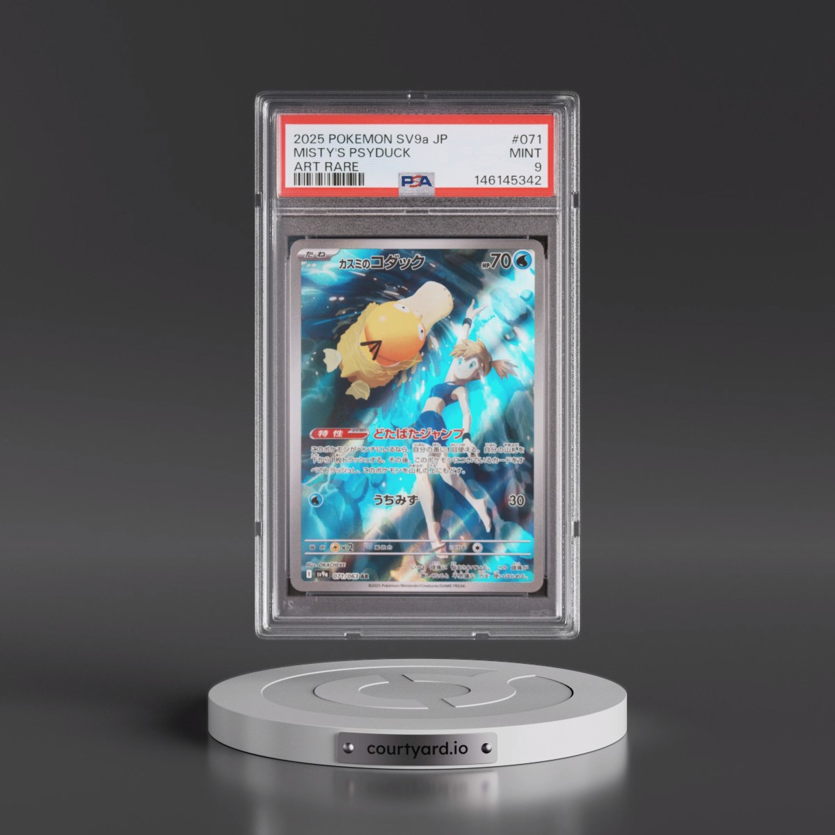 2025 Pokémon Sv9a-Heat Wave Arena #071 Misty's Psyduck - Art Rare (PSA 9 MINT)