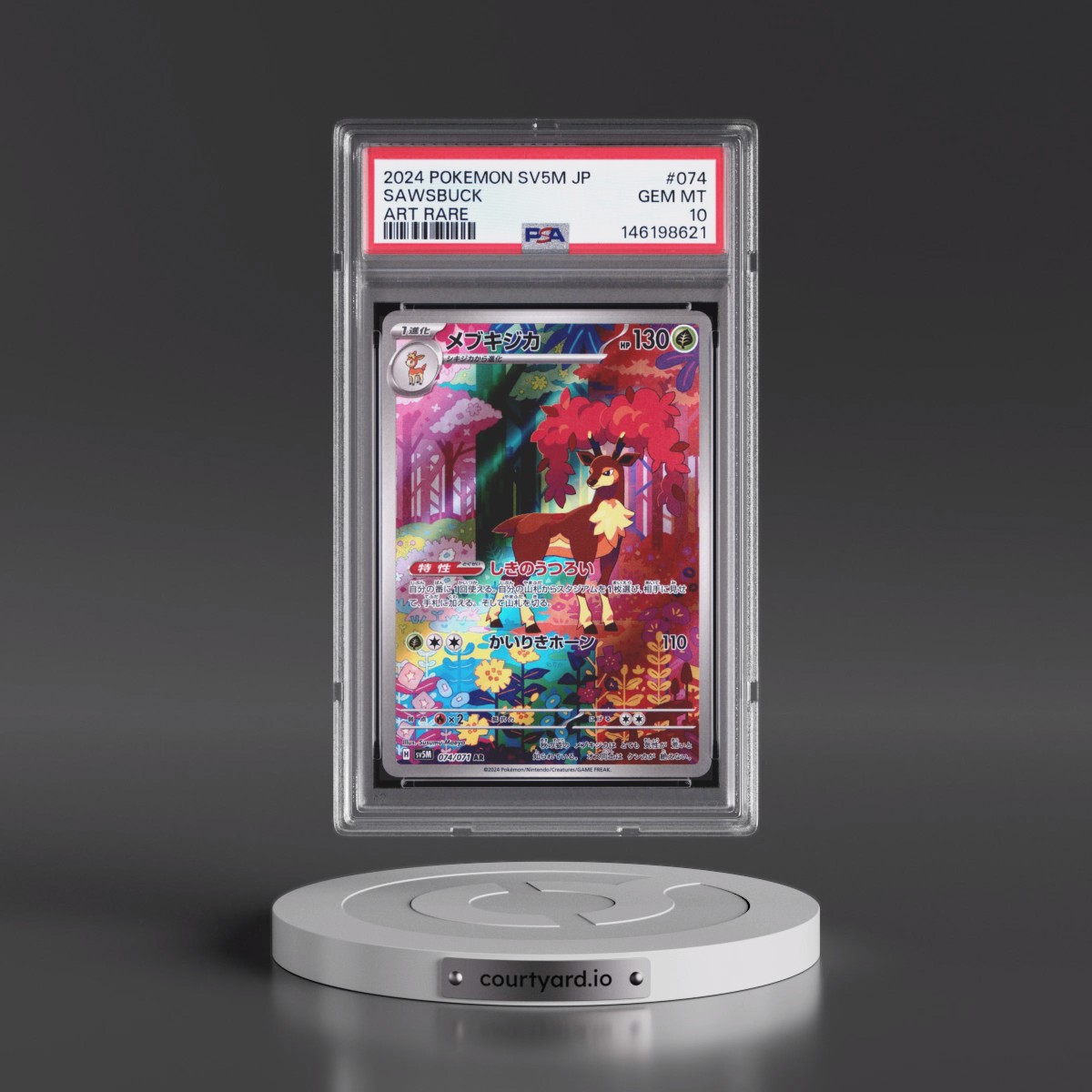 2024 Pokémon Sv5m-Cyber Judge #074 Sawsbuck - Art Rare (PSA 10 GEM MINT)