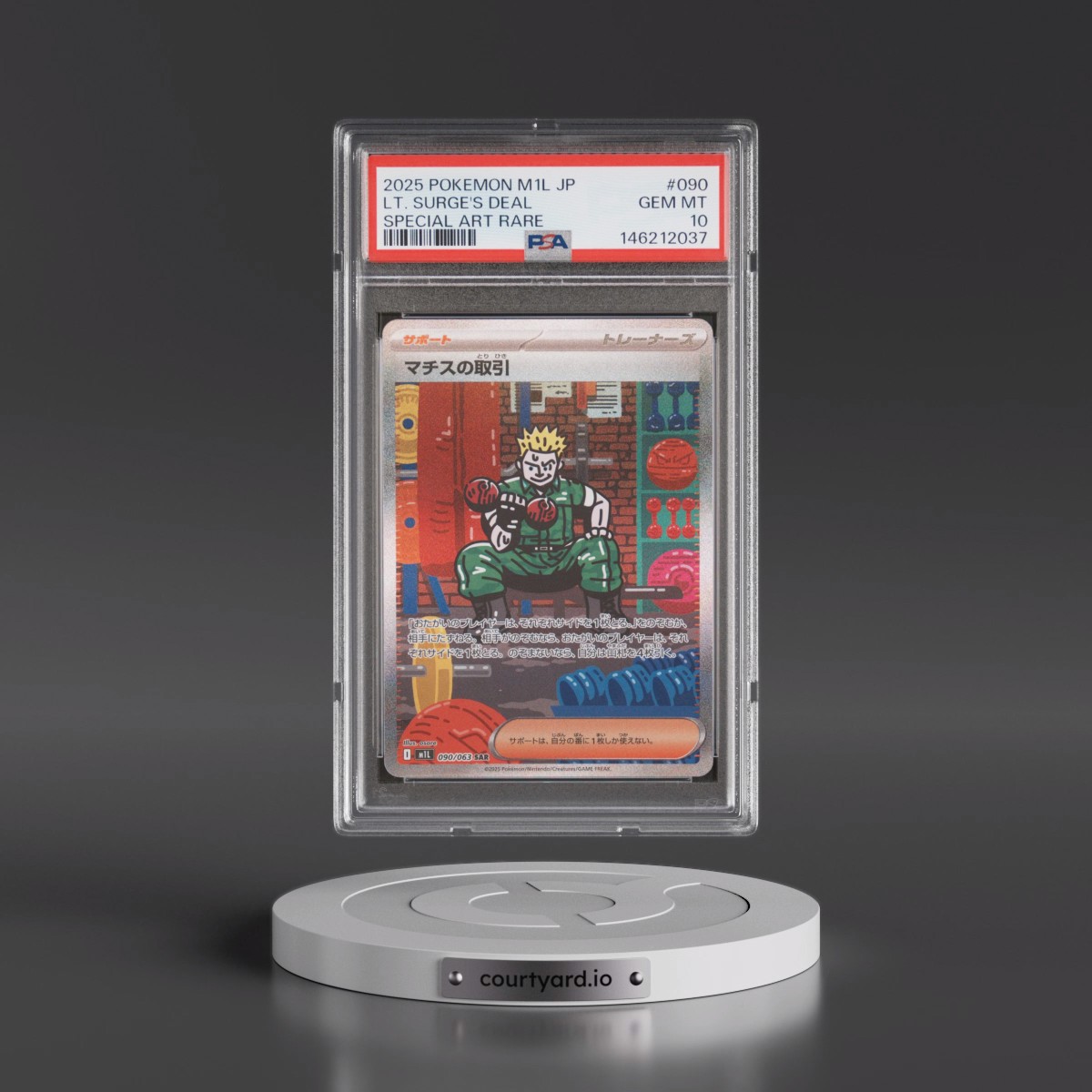 2025 Pokémon M1l-Mega Brave #090 LT. Surge's Deal - Special Art Rare (PSA 10 GEM MINT)