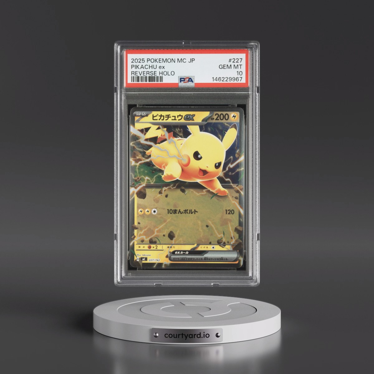 2025 Pokémon MC-Start Deck 100 Battle Collection #227 Pikachu EX - Holo Reverse Holo (PSA 10 GEM MINT)