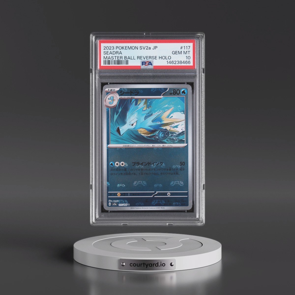 2023 Pokémon Sv2a-Pokémon 151 #117 Seadra - Reverse Holo Master Ball (PSA 10 GEM MINT)