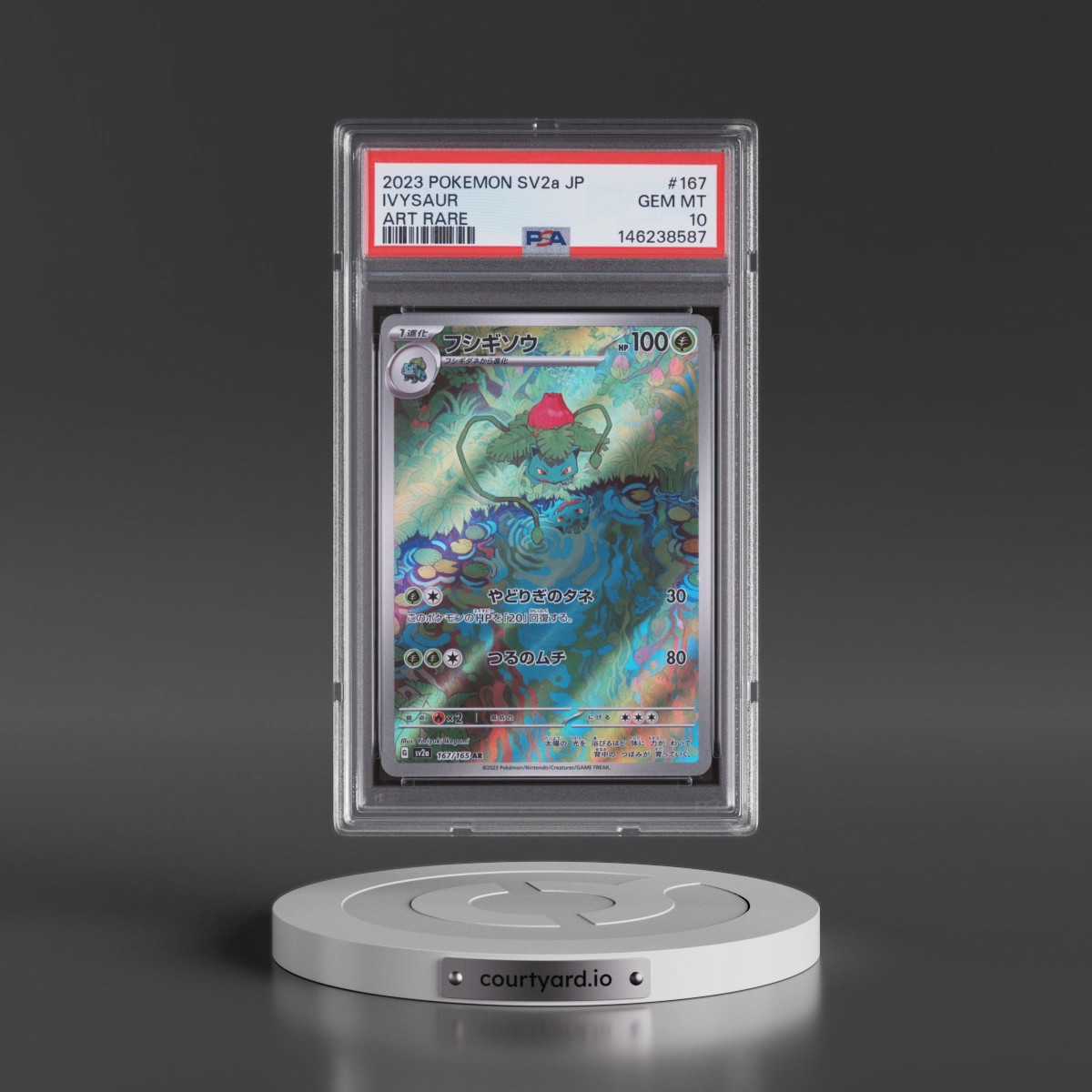 2023 Pokémon Sv2a-Pokémon Card 151 #167 Ivysaur - Art Rare (PSA 10 GEM MINT)