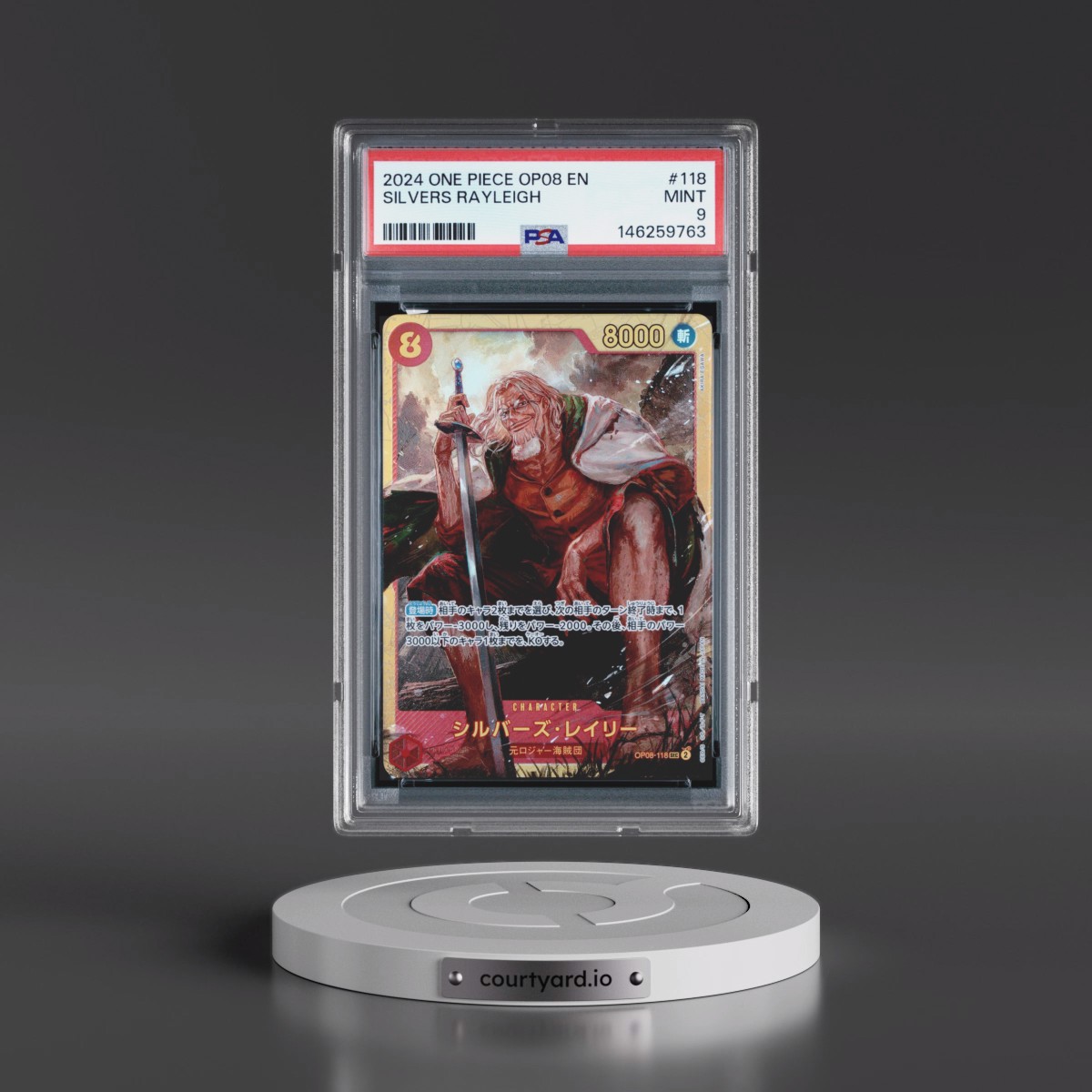 2024 One Piece OP08-Two Legends #118 Silvers Rayleigh (PSA 9 MINT)