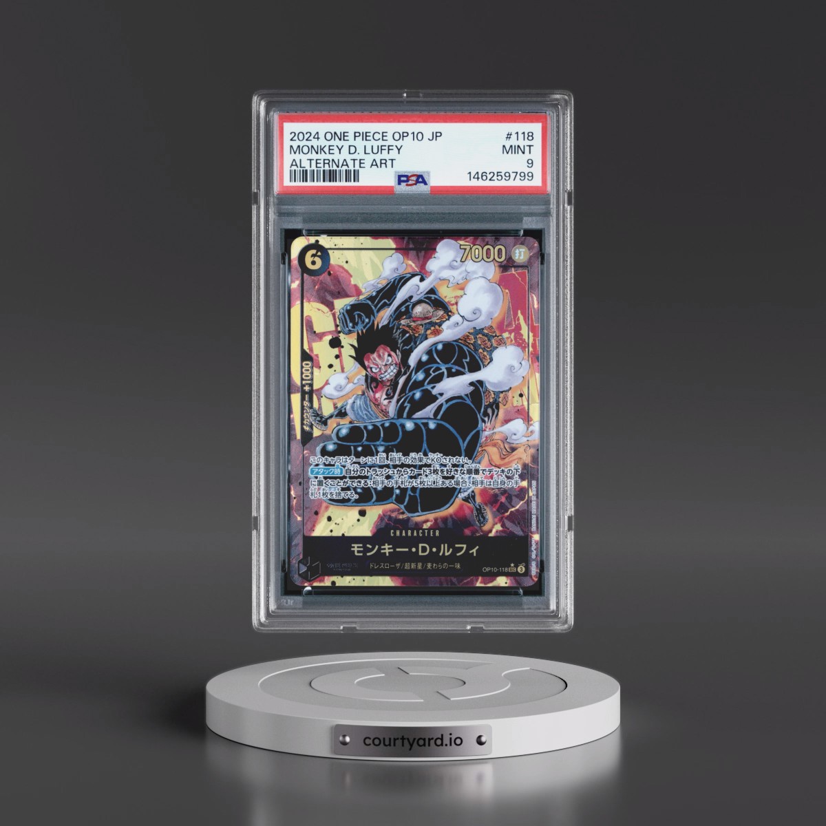 2024 One Piece Japanese OP10-Royal Blood #118 Monkey D. Luffy - Alternate Art (PSA 9 MINT)