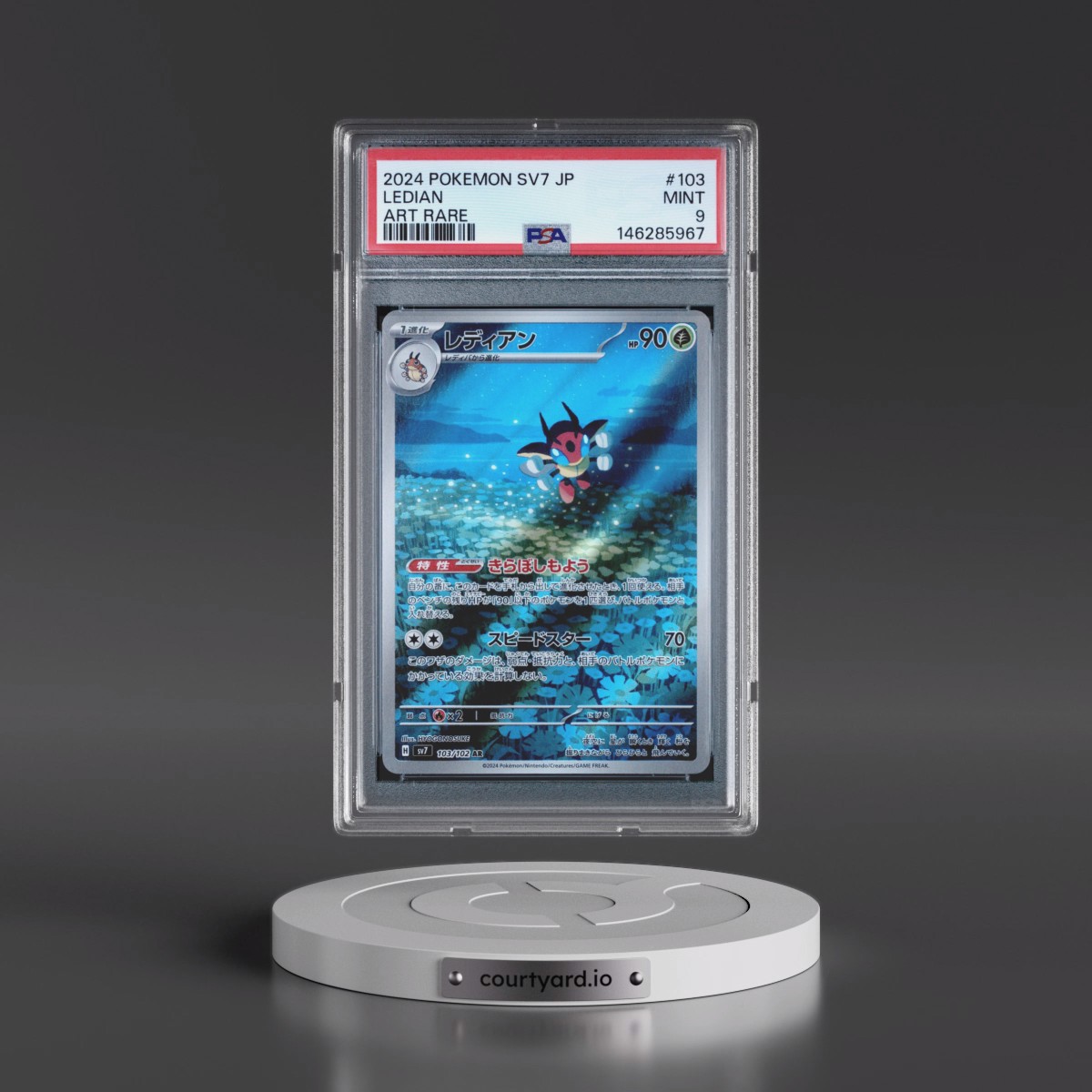 2024 Pokémon SV7-Stellar Miracle #103 Ledian - Art Rare (PSA 9 MINT)