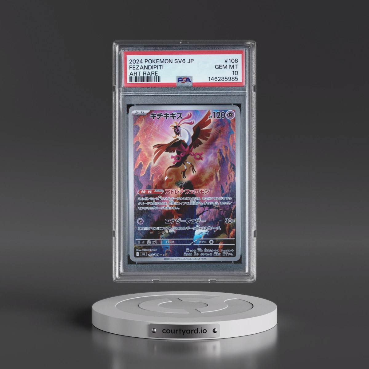 2024 Pokémon SV6-Transformation Mask #108 Fezandipiti - Art Rare (PSA 10 GEM MINT)