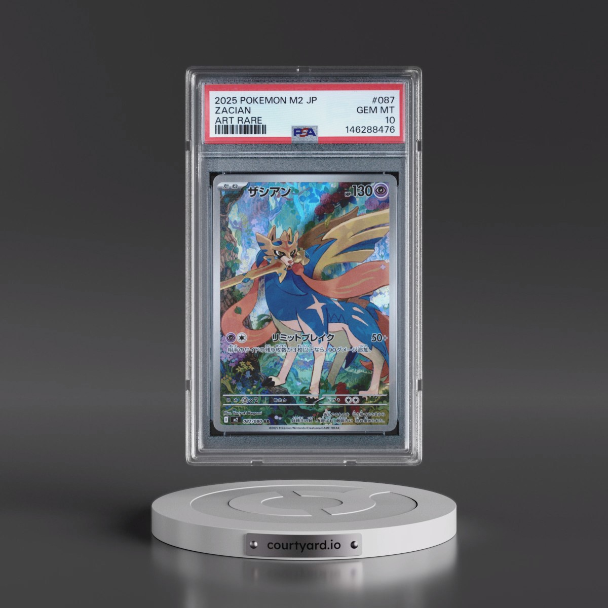2025 Pokémon M2-Inferno X #087 Zacian - Art Rare (PSA 10 GEM MINT)