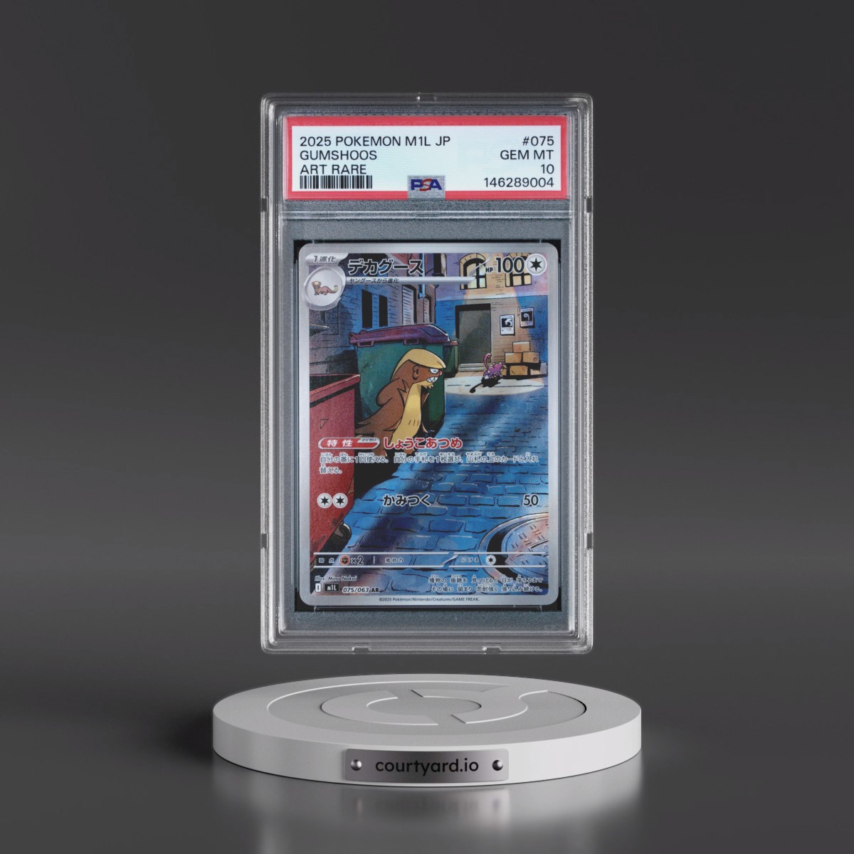 2025 Pokémon M1l-Mega Brave #075 Gumshoos - Art Rare (PSA 10 GEM MINT)