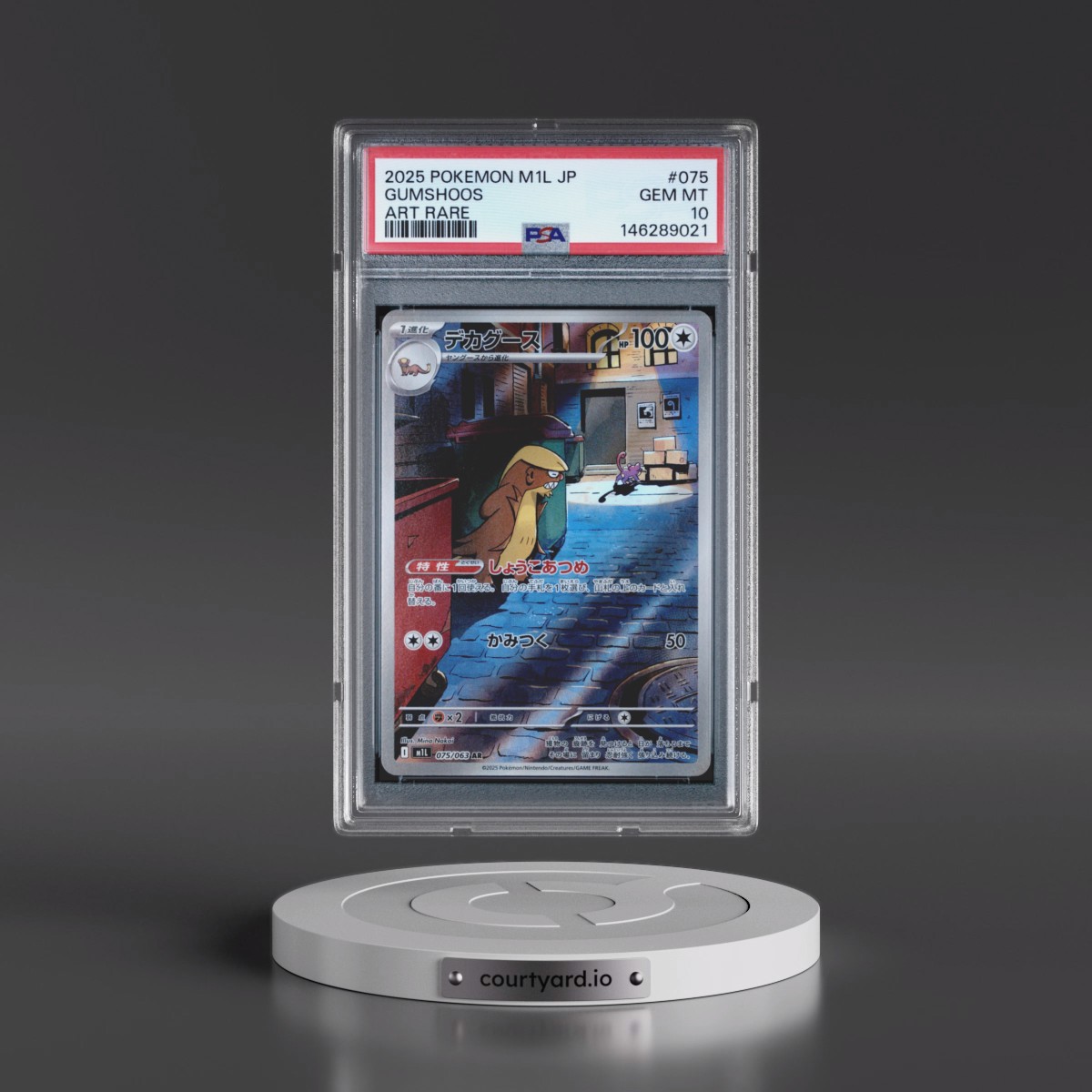 2025 Pokémon M1l-Mega Brave #075 Gumshoos - Art Rare (PSA 10 GEM MINT)