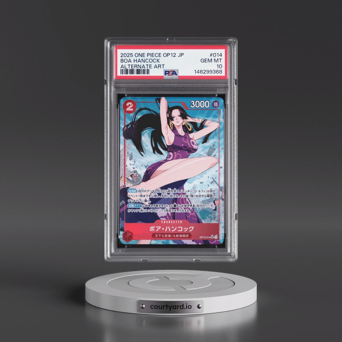 2025 One Piece Japanese OP12-Legacy of the Master #014 Boa Hancock - Alternate Art (PSA 10 GEM MINT)