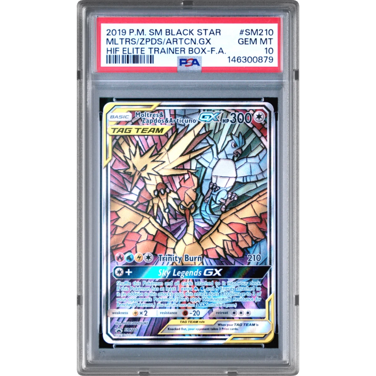 Moltres & Zapdos & Articuno GX card artwork