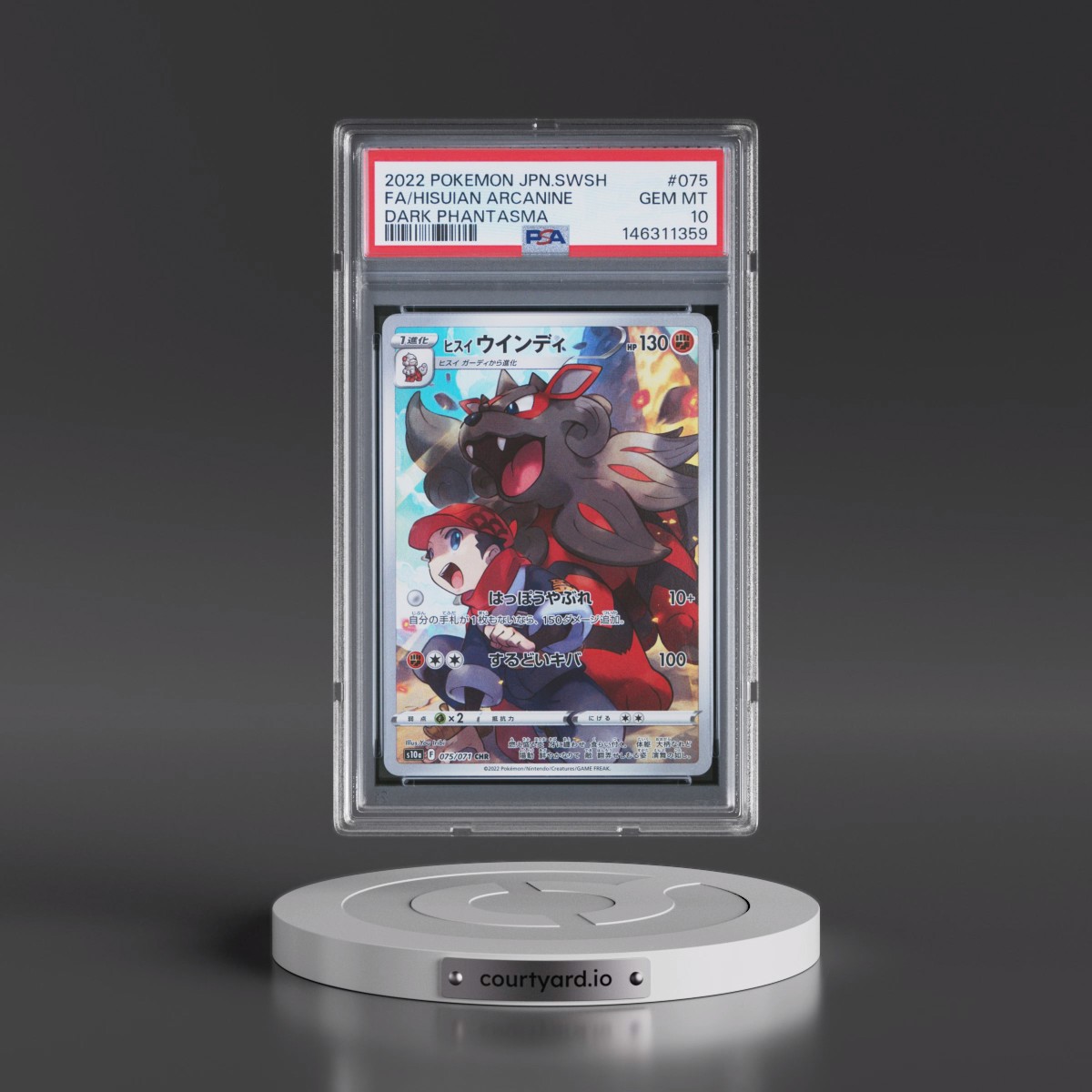 2022 Pokémon Sword & Shield Dark Phantasma #075 Hisuian Arcanine - Full Art (PSA 10 GEM MINT)