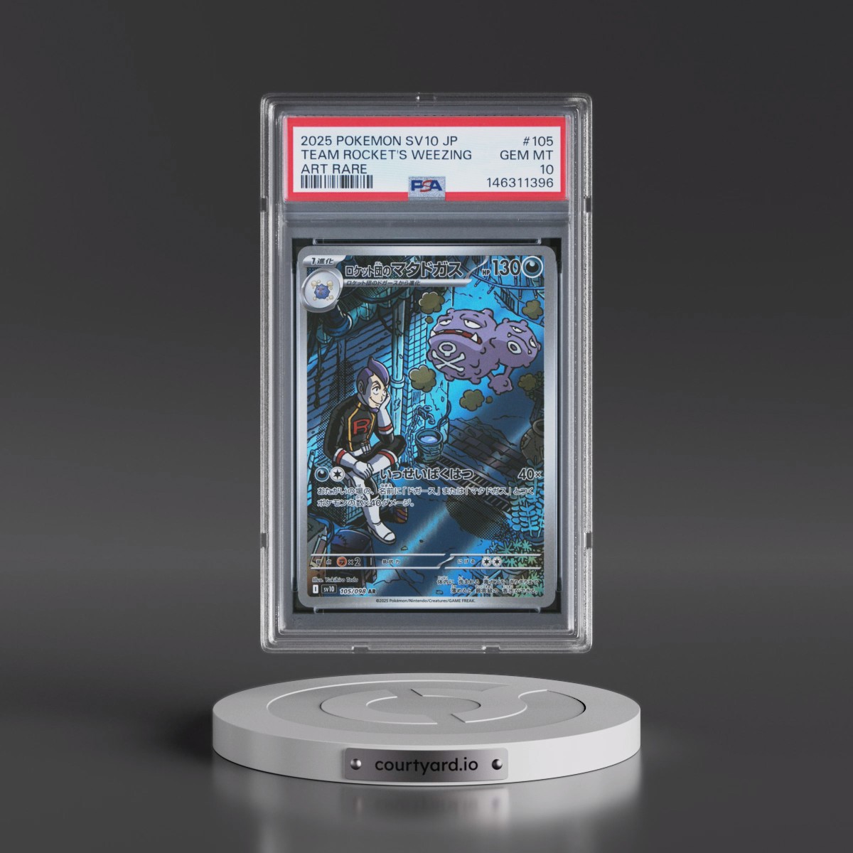 2025 Pokémon SV10-Glory of Team Rocket #105 Team Rocket's Weezing - Art Rare (PSA 10 GEM MINT)