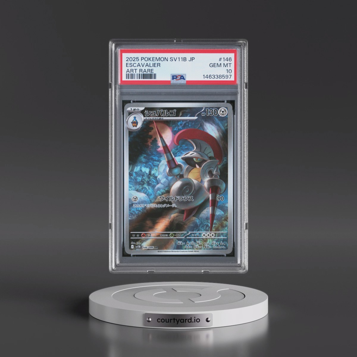 2025 Pokémon Sv11b-Black Bolt #146 Escavalier - Art Rare (PSA 10 GEM MINT)