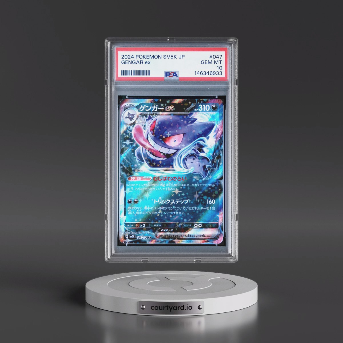 2024 Pokémon Sv5k-Wild Force #047 Gengar EX - Holo (PSA 10 GEM MINT)