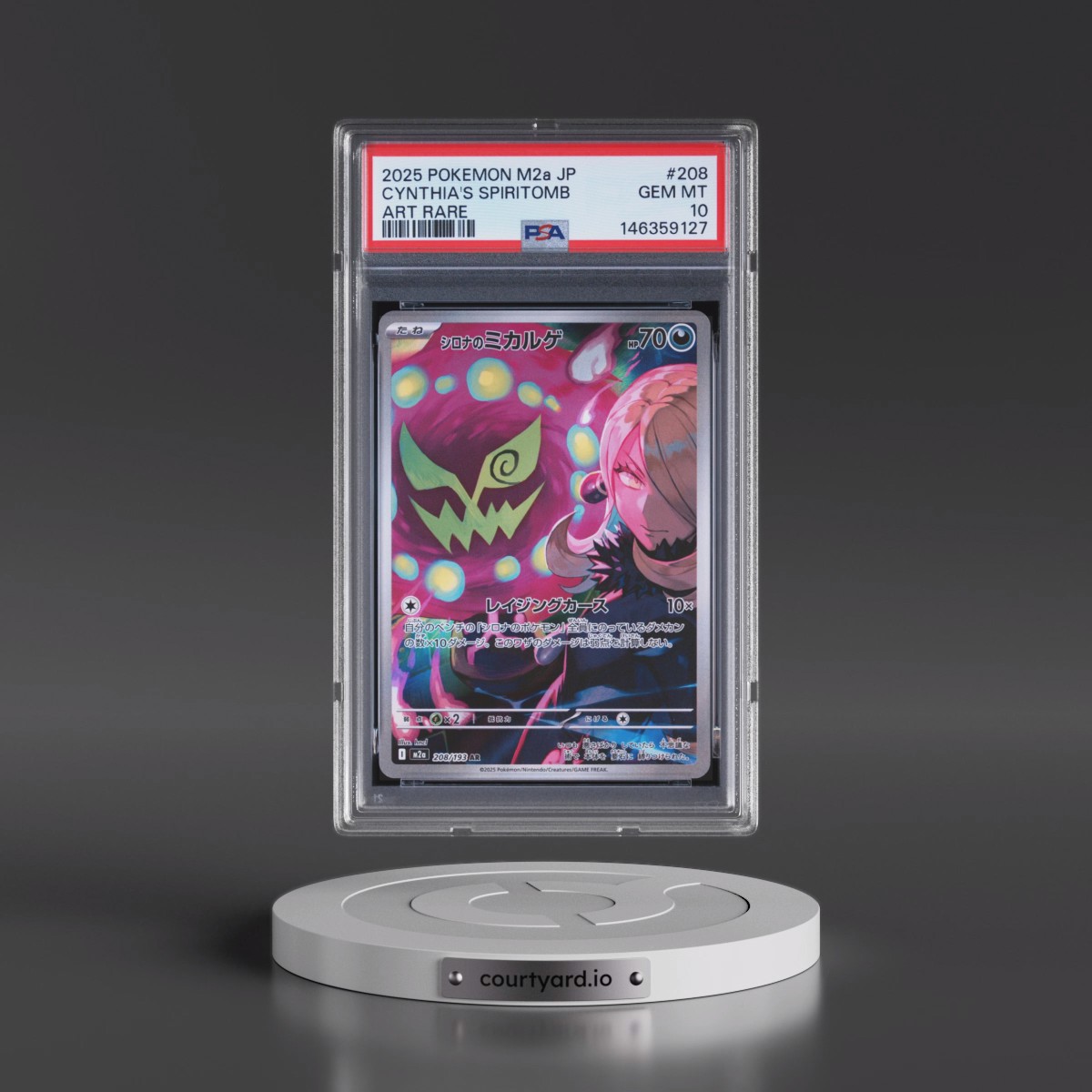 2025 Pokémon M2a-Mega Dream EX #208 Cynthia's Spiritomb - Art Rare (PSA 10 GEM MINT)
