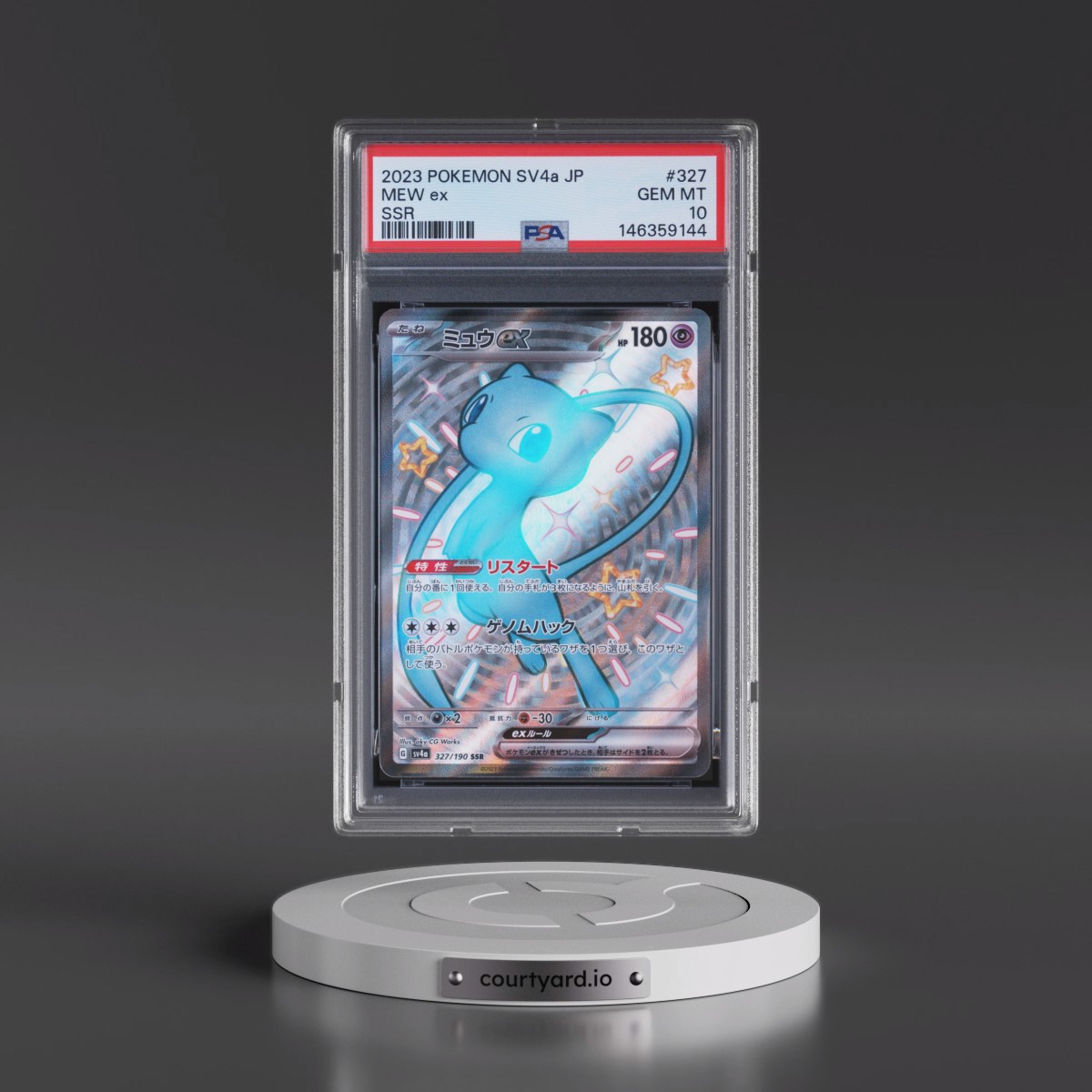 2023 Pokémon Sv4a-Shiny Treasure EX #327 Mew EX - Holo Ssr (PSA 10 GEM MINT)