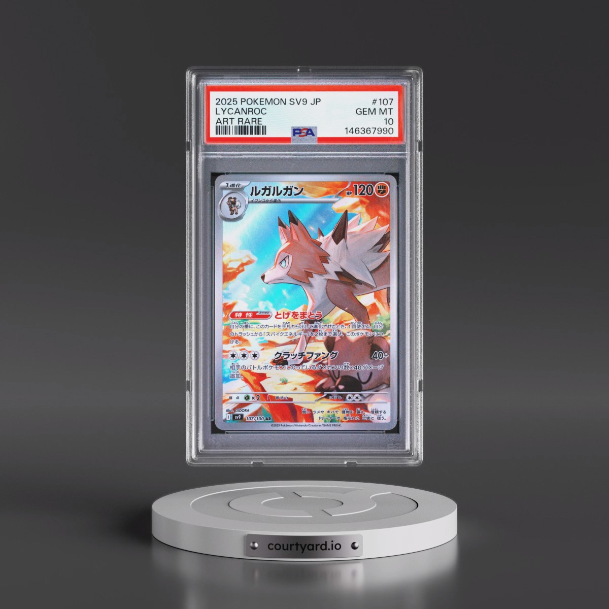 2025 Pokémon SV9-Battle Partners #107 Lycanroc - Art Rare (PSA 10 GEM MINT)
