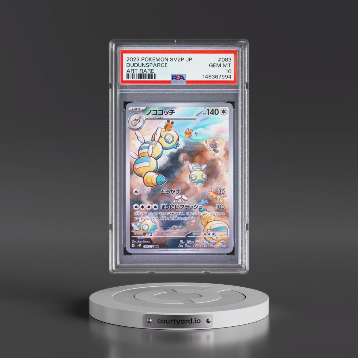 2023 Pokémon Sv2p-Snow Hazard #083 Dudunsparce - Art Rare (PSA 10 GEM MINT)