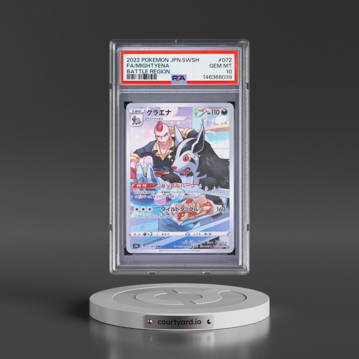 2022 Pokémon Sword & Shield Battle Region #072 Mightyena - Full Art (PSA 10 GEM MINT)