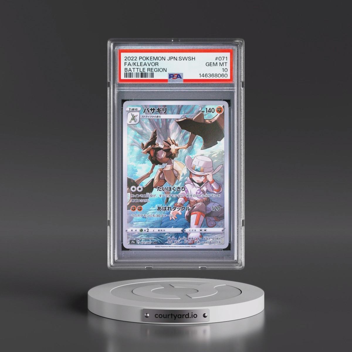 2022 Pokémon Sword & Shield Battle Region #071 Kleavor - Full Art (PSA 10 GEM MINT)