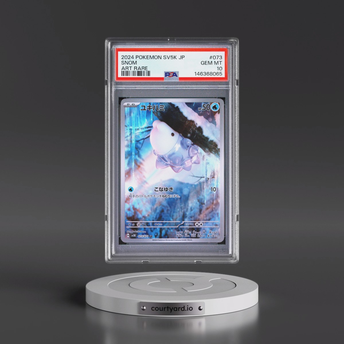 2024 Pokémon Sv5k-Wild Force #073 Snom - Art Rare (PSA 10 GEM MINT)