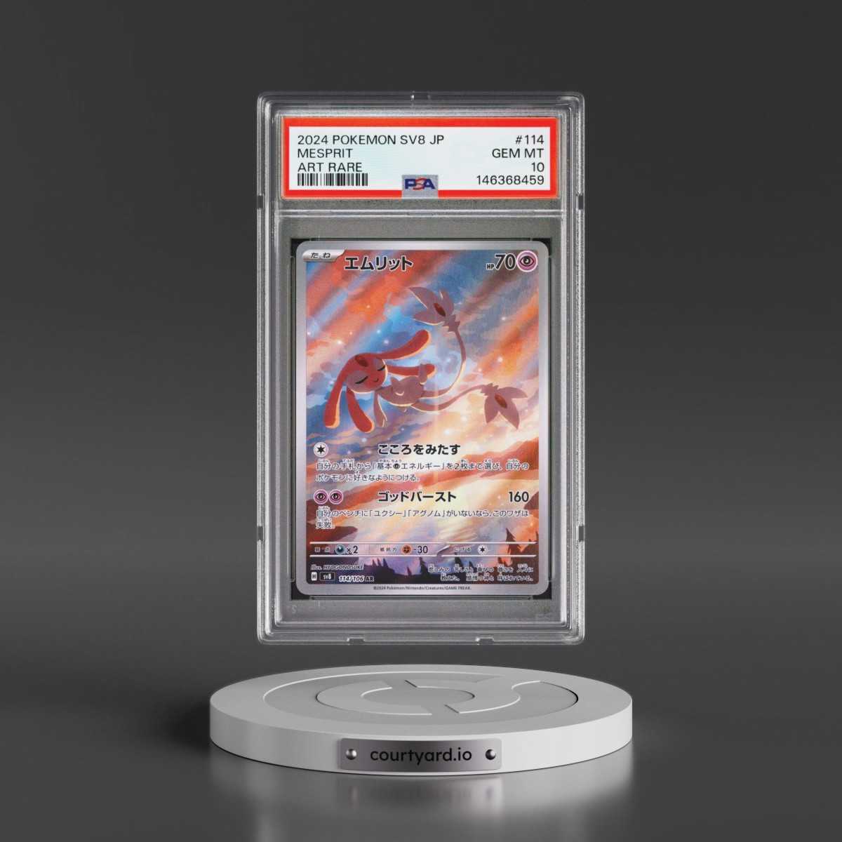 2024 Pokémon SV8-Super Electric Breaker #114 Mesprit - Art Rare (PSA 10 GEM MINT)