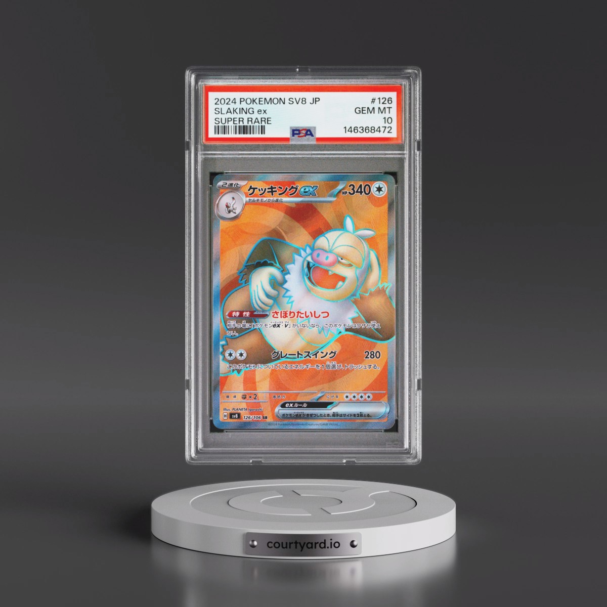2024 Pokémon SV8-Super Electric Breaker #126 Slaking EX - Holo Super Rare (PSA 10 GEM MINT)