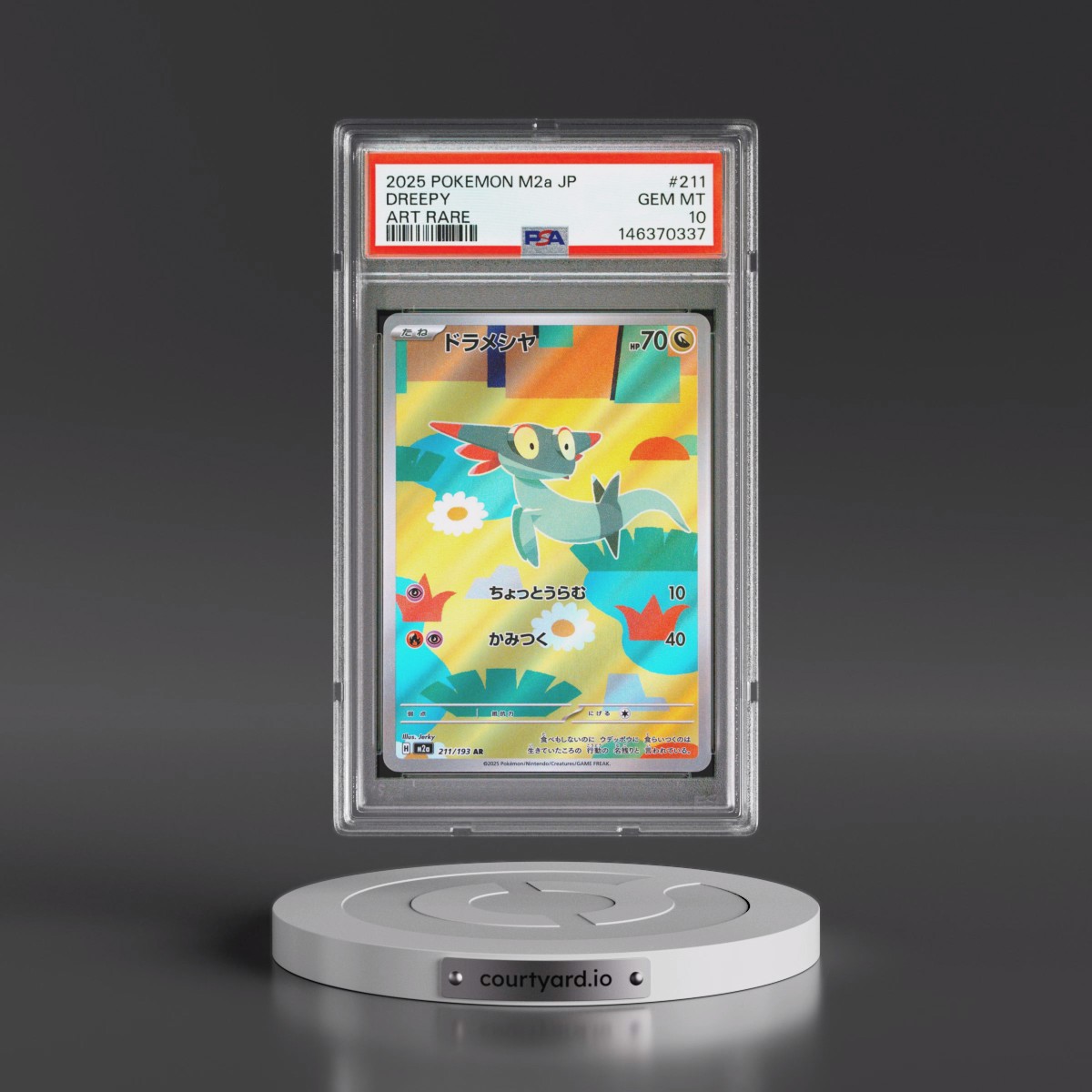 2025 Pokémon M2a-Mega Dream EX #211 Dreepy - Art Rare (PSA 10 GEM MINT)