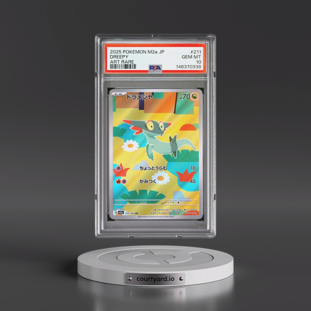 2025 Pokémon M2a-Mega Dream EX #211 Dreepy - Art Rare (PSA 10 GEM MINT)