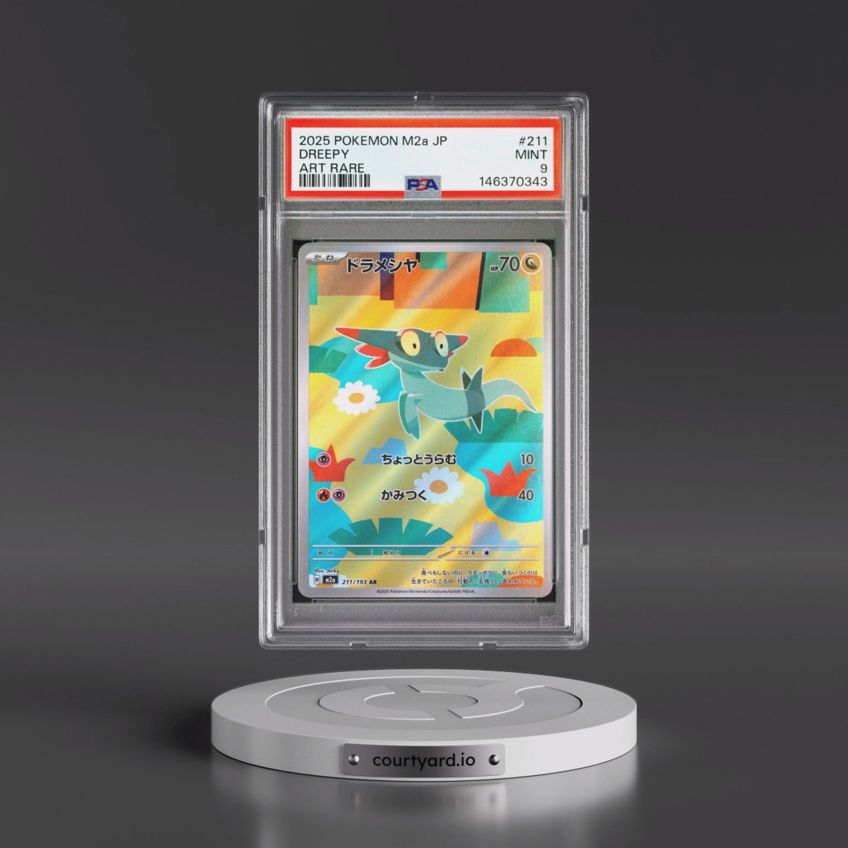 2025 Pokémon M2a-Mega Dream EX #211 Dreepy - Art Rare (PSA 9 MINT)