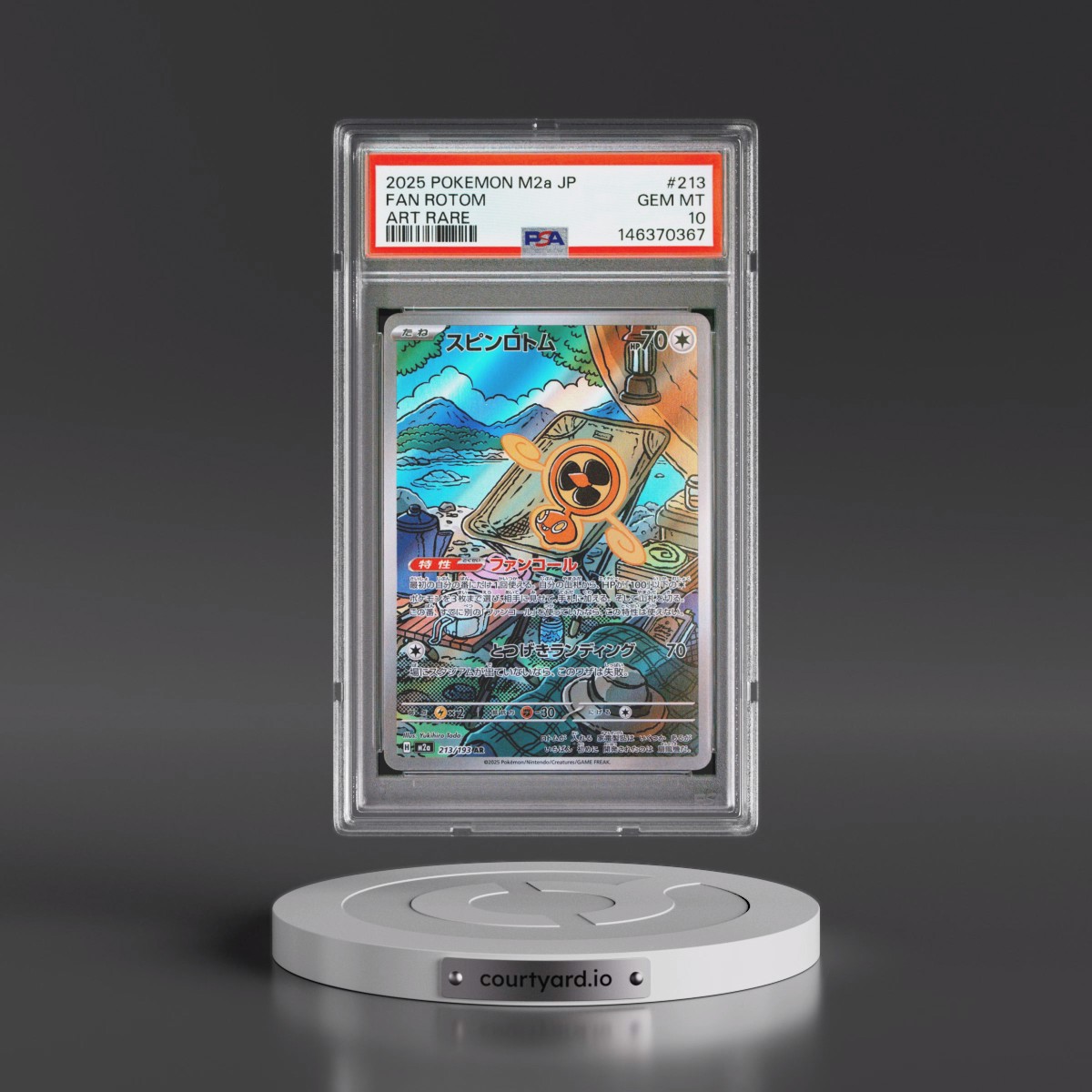 2025 Pokémon M2a-Mega Dream EX #213 Fan Rotom - Art Rare (PSA 10 GEM MINT)