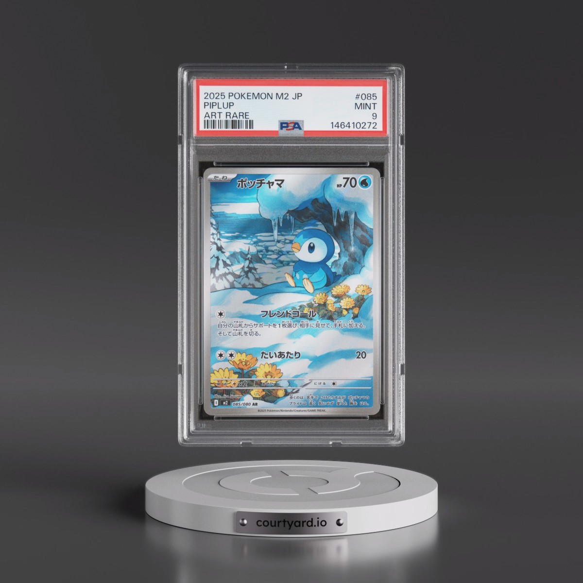 2025 Pokémon M2-Inferno X #085 Piplup - Art Rare (PSA 9 MINT)